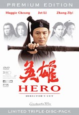 DVD-Cover: Hero - Director's Cut (Premium Edition), mit Jet Li, Tony Leung Chiu-Wai, Maggie Cheung Man-Yuk, Zhang Ziyi, Chen Dao Ming, Donnie Yen, ...
